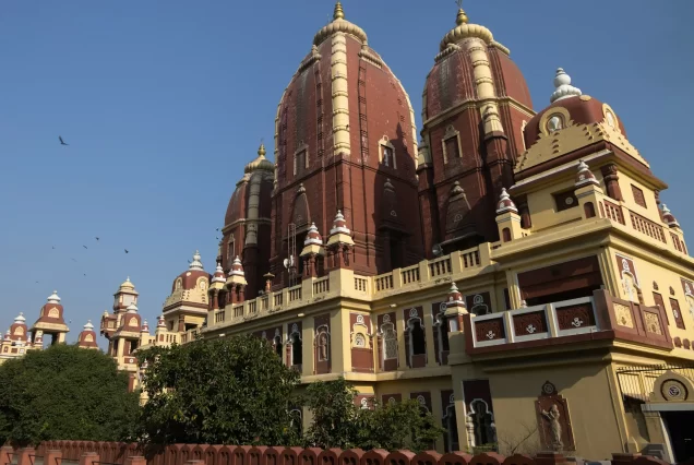 Maharashtra Tour Package