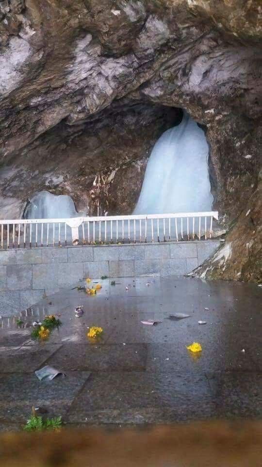 AMARNATH